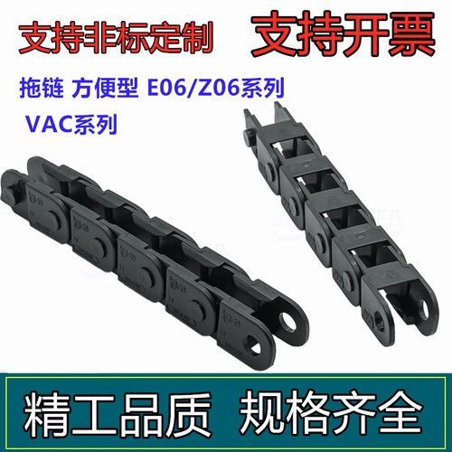 怡和达 VAC2g1-F10-R18-N18-VDC21德国拖链/接头 电缆压入型