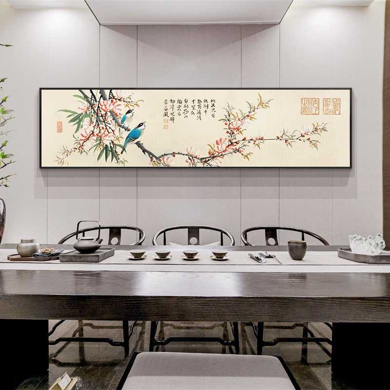 卧室床头装饰画新中式客厅沙发背景墙画民宿酒店房间挂Z画花鸟壁,家居饰品,现代装饰画,淘宝优惠券,粉丝福利购,淘宝优惠卷