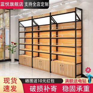 产品货架展示架超市货架置物架母婴E店灯箱陈列柜美容化妆品展示