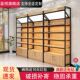 产品货架展示架超市货架置物架母婴E店灯箱陈列柜美容化妆品展示