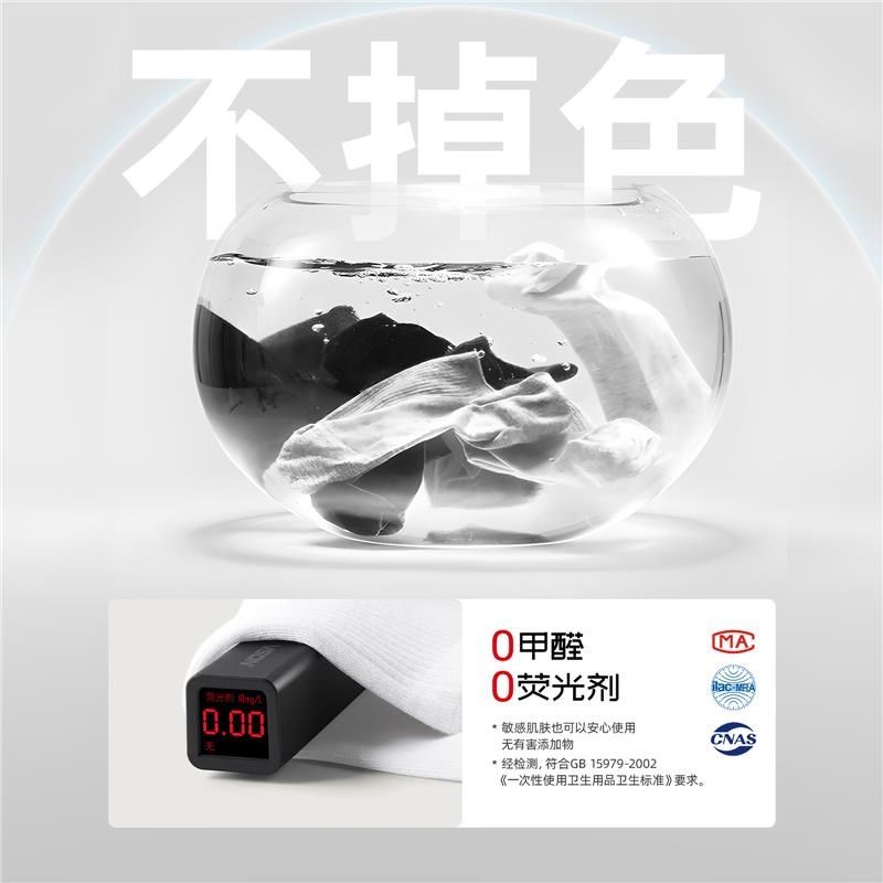 100双一次性袜子男款纯棉男y士夏季防臭吸汗日抛旅游中短筒棉袜