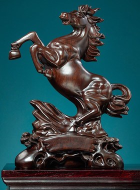 木雕生肖b马摆件马到成功工艺品客厅办公室桌面装饰品升职祝福礼