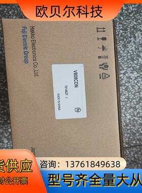 富士触摸屏UG430H-SS1B.UG430H-TS1.UG3