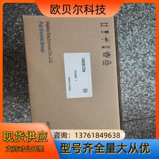 富士触摸屏UG43n0H TS1.UG3 SS1.UG430H