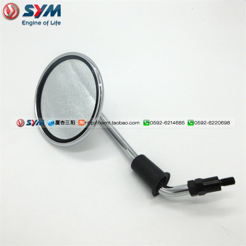 SYM b厦杏 三阳机车 XS125T-16A FIDDLE飞度3右后视镜 反光镜 电
