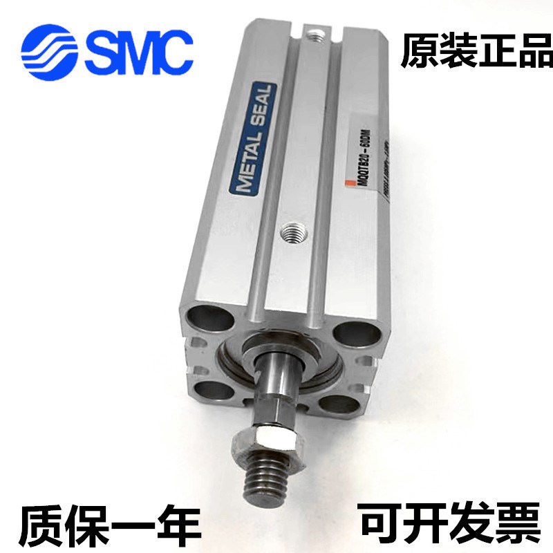 SMC低摩擦薄型气缸MTB30/40-10D/20D/30D/40D/O50D/75D/100D DM