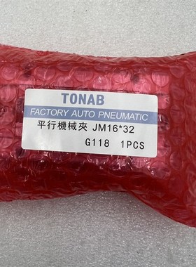 台湾速易可TONAB气缸气爪JA JB JC JD JE JF JM12O 16 20 25 32 4