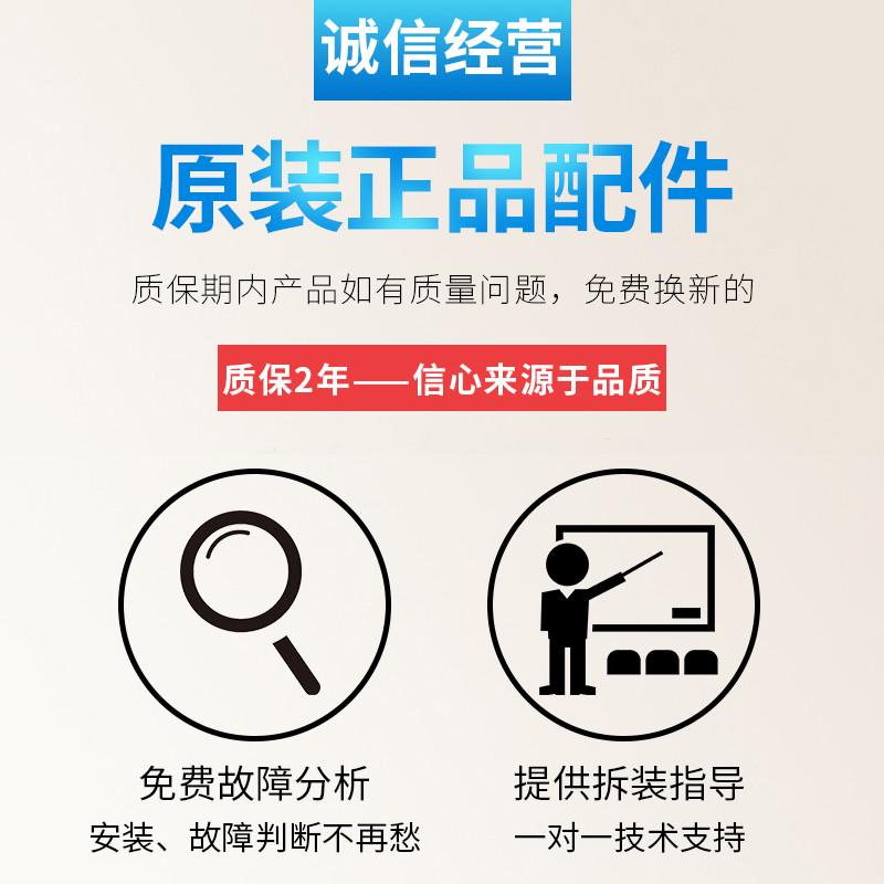 LG洗衣机电脑板XQB70-W3TT XQB70-D75SF 6870EN9015B-2主板控制板