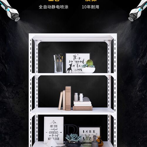 简易角钢货架置物架落地多层展示架E家用仓库阳台超市铁架收纳架