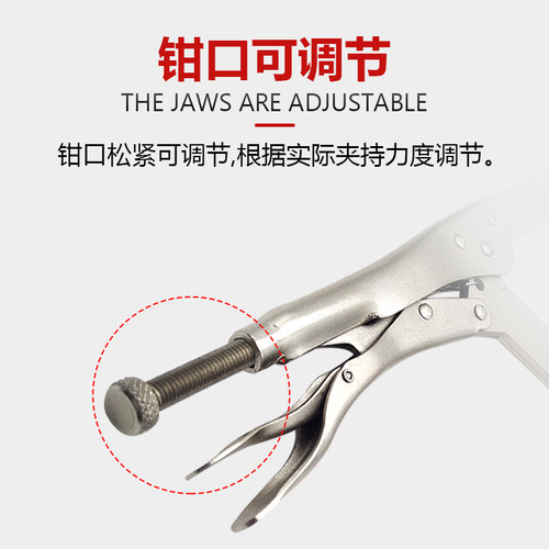 摩托车耐用通用维修工A具离合器大力钳轮毂拉拔器