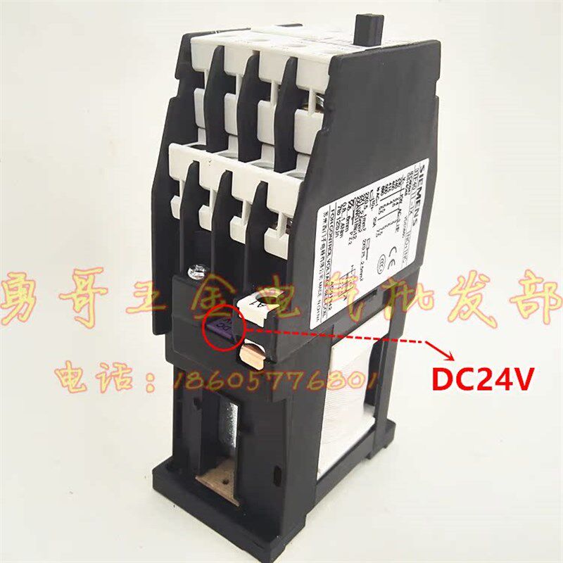 直流接触器3TF40 11-1XB4 11E 1NO+1NC 20A银触点 DC24YVDC110V