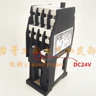 11E 1XB4 1NO 1NC DC24YVDC110V 直流接触器3TF40 20A银触点