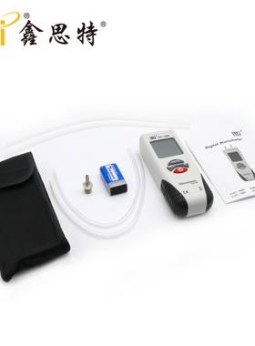 Hti鑫思特HT-1890数字差压计数E显压力表真空表液压水压气压微压