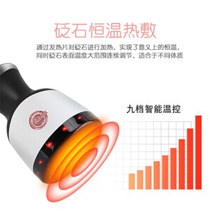 电动刮痧仪器家h用负压吸痧拔罐器热敷养生经络刷砭石温灸仪操盘