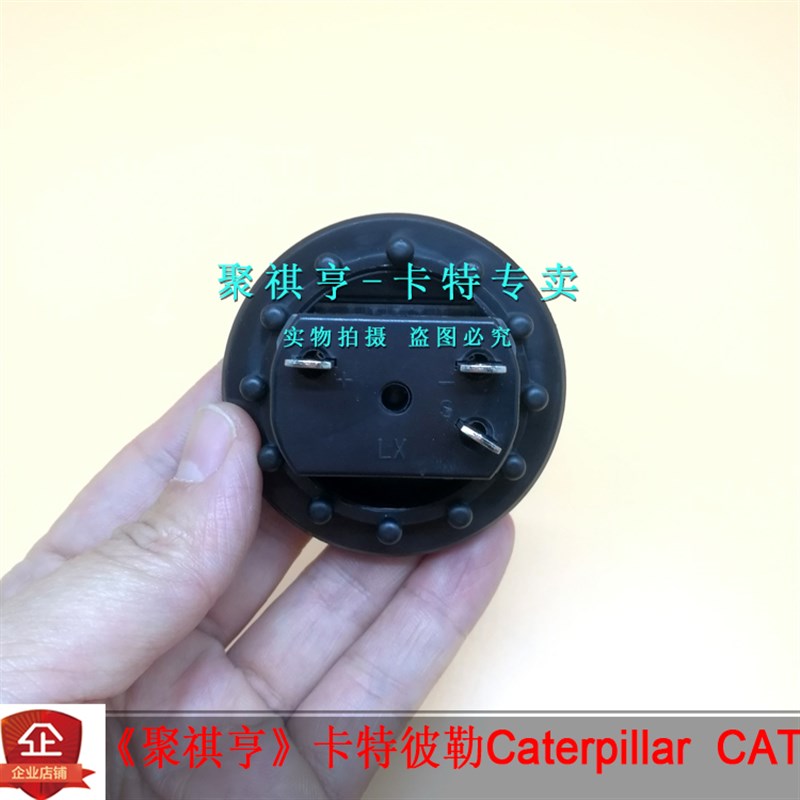 卡特31a5/318/320/323/330/336D2/E2遥控计时器时间小时表366-036