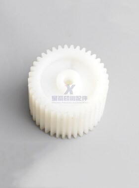 海德堡印刷机配件CD102飞达齿轮电机马达尼龙齿轮 38齿CT5.016.42