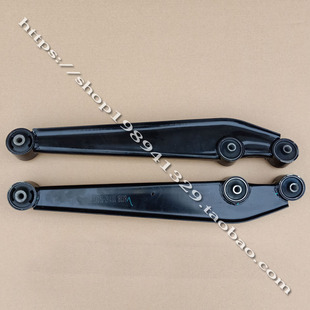 雷腾T35 S60雷丁S5s0电动汽车轿车后支臂后拖臂后托臂后摆臂下支