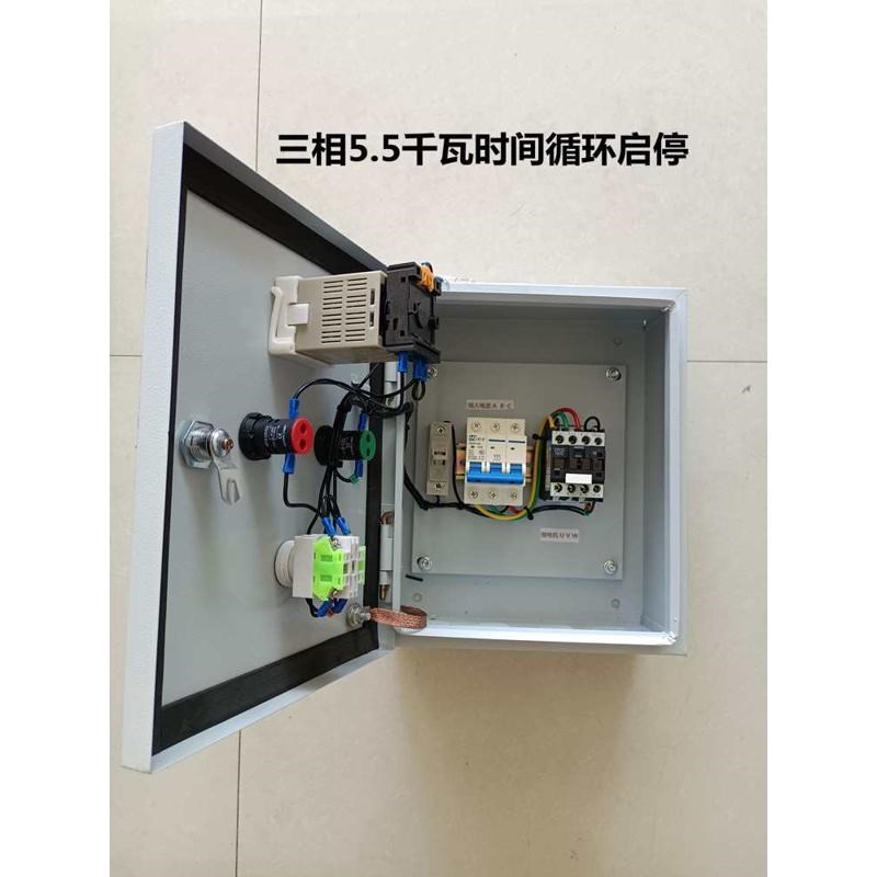 三相单相2.2KW水泵风机控制箱双E时间继电器定时自动循环启停计时