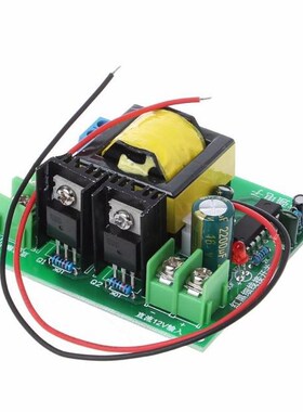 DC-AC Converter 12V 110V 200V 220V 280VL 150W Inverter Boost