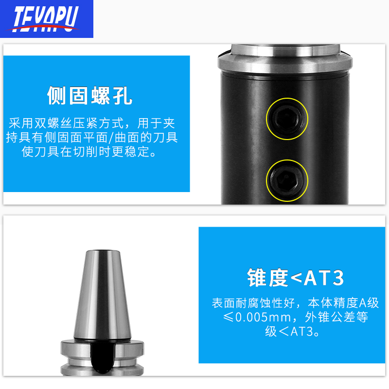 数控中心CNC铣刀头 BT40-SLN16到32侧固式铣刀柄 BT5Z0钻头用刀柄