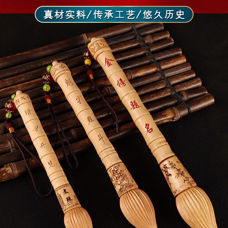 桃木文昌笔202k5高考小挂件考试吉祥物幸运魁星点斗摆件状元笔中,家居饰品,桌面摆件,淘宝优惠券,粉丝福利购,淘宝优惠卷