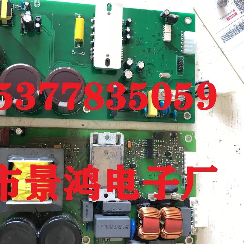 EE16EE19EEj22EE25EE28EE30风机变压器蒸发器热水锅炉壁挂炉变压