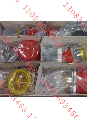 中航光电连接器 航空插座 XxCD36T3Z 1P1+FJDP1