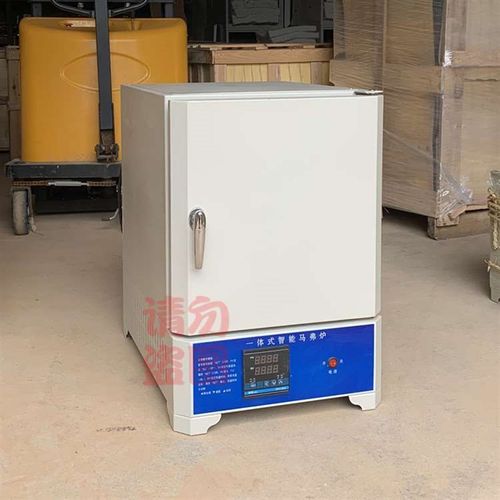 马弗炉高温炉实验室热处理电炉退火淬火炉箱式电阻Z炉工业电炉