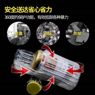 气柱袋蜂蜜缓冲奶粉气泡柱防震包装袋快递运R输加厚红酒气泡袋