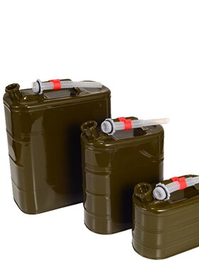 汽油桶5升20升10升便携铁皮桶汽车摩托发电机加W油柴油备用油桶