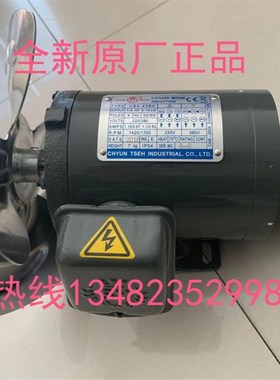 CB4-43BO 0.19KW CB4-43B0 CHYUNTSEH/TRADPE S.Y MARK液压电机