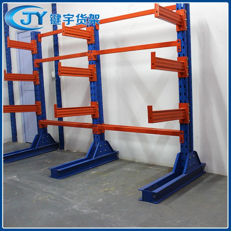 键宇钢铁悬臂式广州重型仓储木材布匹五金钢管管材仓库厂房货架