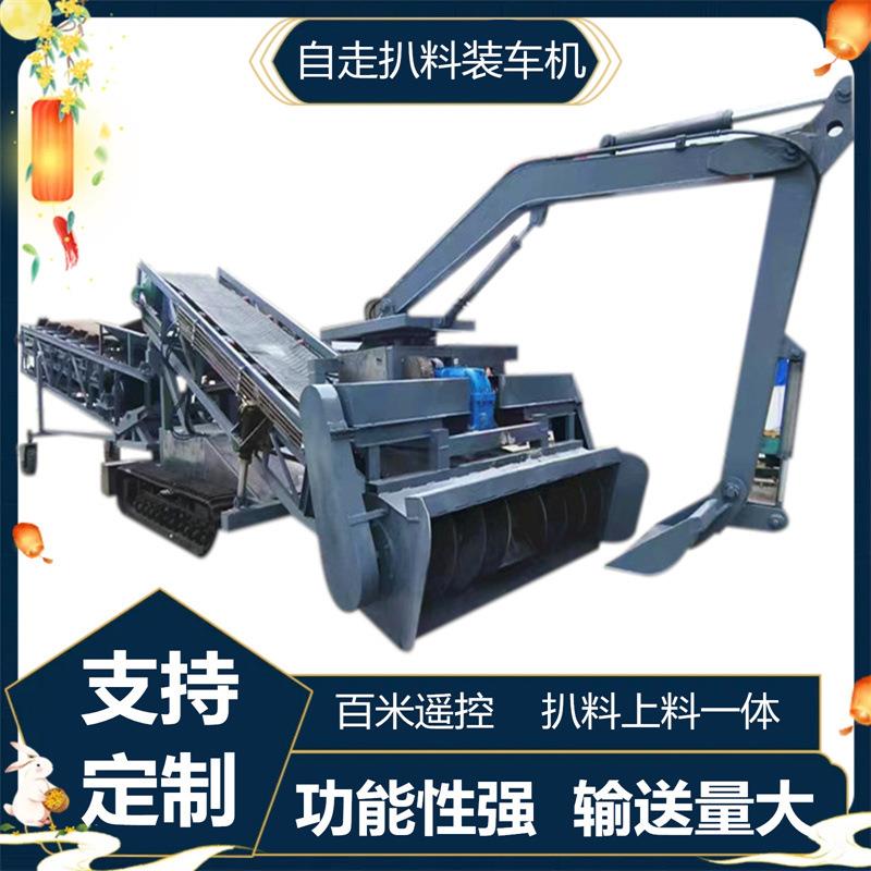 砂石刮板取料机视频沙子扒渣机图片悬臂侧式堆料机结构图