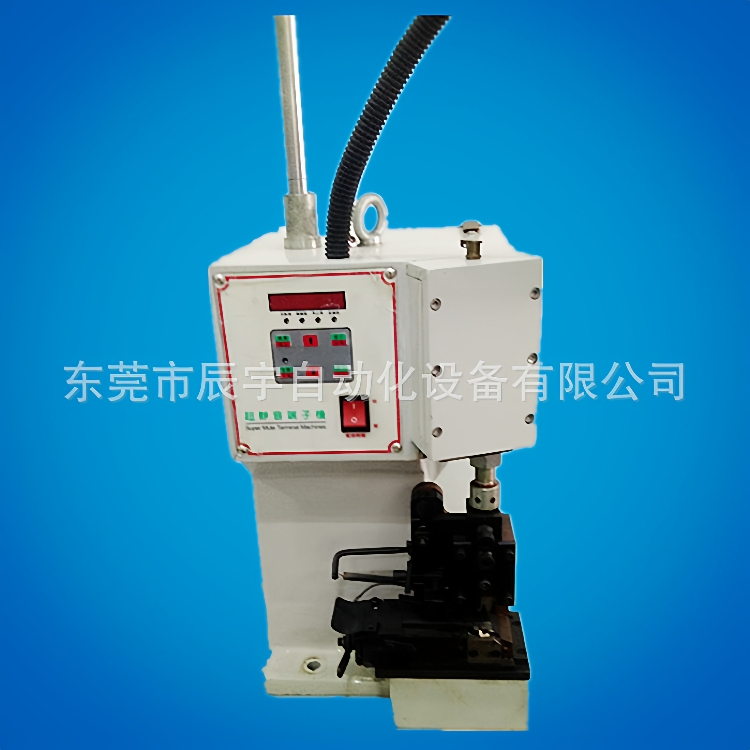 静音歪头端子机2.0T端子机可挂各种模具厂家现货