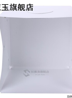 40cm Portable Mini Photo Studio Box Photography Backdro.p wi