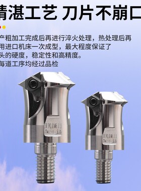 新款锁牙式TP11/16UID螺纹铣刀头M24/30/36/42O/48/56/64数控包邮