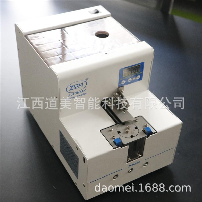 DM628c大转盘螺丝机全自动平台锁付打螺丝机供料机器自动匹配速度