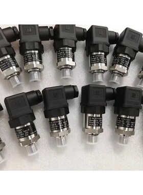 control511真空压力传感器511.z900003741压力变送器-1-0bar适用