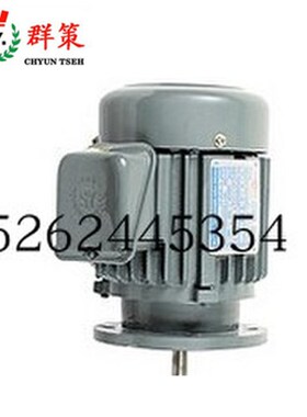 台湾SY群策5HP C05-43BO 3.75KW电机7.5HP C7PB-43BO 5.6苏州天凌