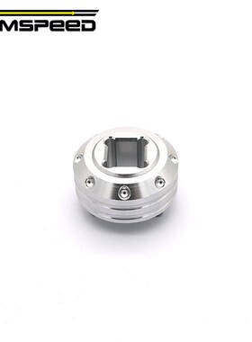 适用钱江赛d921 Super921改装件上三星联板中心柱螺母拆卸工具