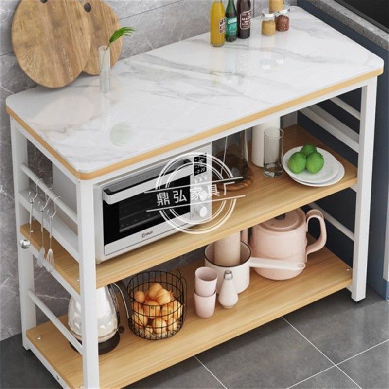 岩板厨房置物架切菜桌落地多层z家用操作台微波炉烤箱收纳架储物,厨房/烹饪用具,微波炉置物架,淘宝优惠券,粉丝福利购,淘宝优惠卷