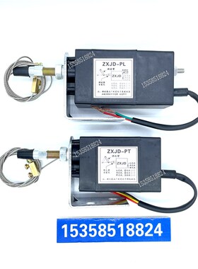 12V 24V伏柴油机发电机电动油门 控制器 熄火器KZXJD-PL ZXJD-PT