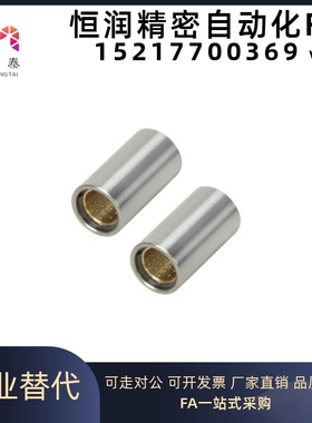 微型滚珠衬套导向组件用滚珠q滑套 整体型 LOQ41-5/6/8/10/12