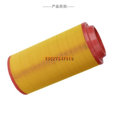 昆西QGFV-37PM螺杆机p配件空气滤芯1625173672空气过滤器37KW风格