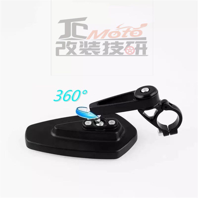 适用杜卡迪 Scrambler 自游 改装手把后视镜防眩目W镜面端子反光