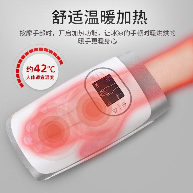 新款多功能电动手部按摩器气囊揉捏加热手腕手Q指按摩仪手部的按,个人护理/保健/按摩器材,手部/手臂按摩器,淘宝优惠券,粉丝福利购,淘宝优惠卷