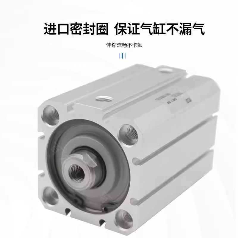 新款薄型气缸C55B/CD55B32/63/20/25/40-20/50/25/30/V60/40/1现,标准件/零部件/工业耗材,气缸,淘宝优惠券,粉丝福利购,淘宝优惠卷