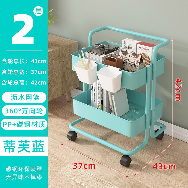 新款家用落地多层小推车u置物架书架厨房客厅卫生间可移动夹缝