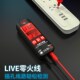 电工专用试电笔断点检测多功能智能感应测通断万能Y表高精度A1