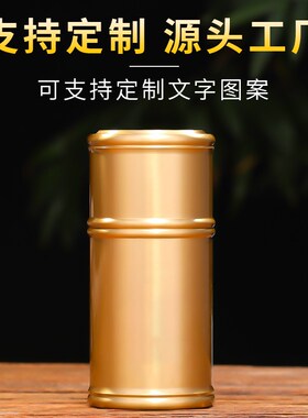 黄铜求签筒摇签筒观音灵签抽签筒送B签书家用100签佛堂工艺品摆件